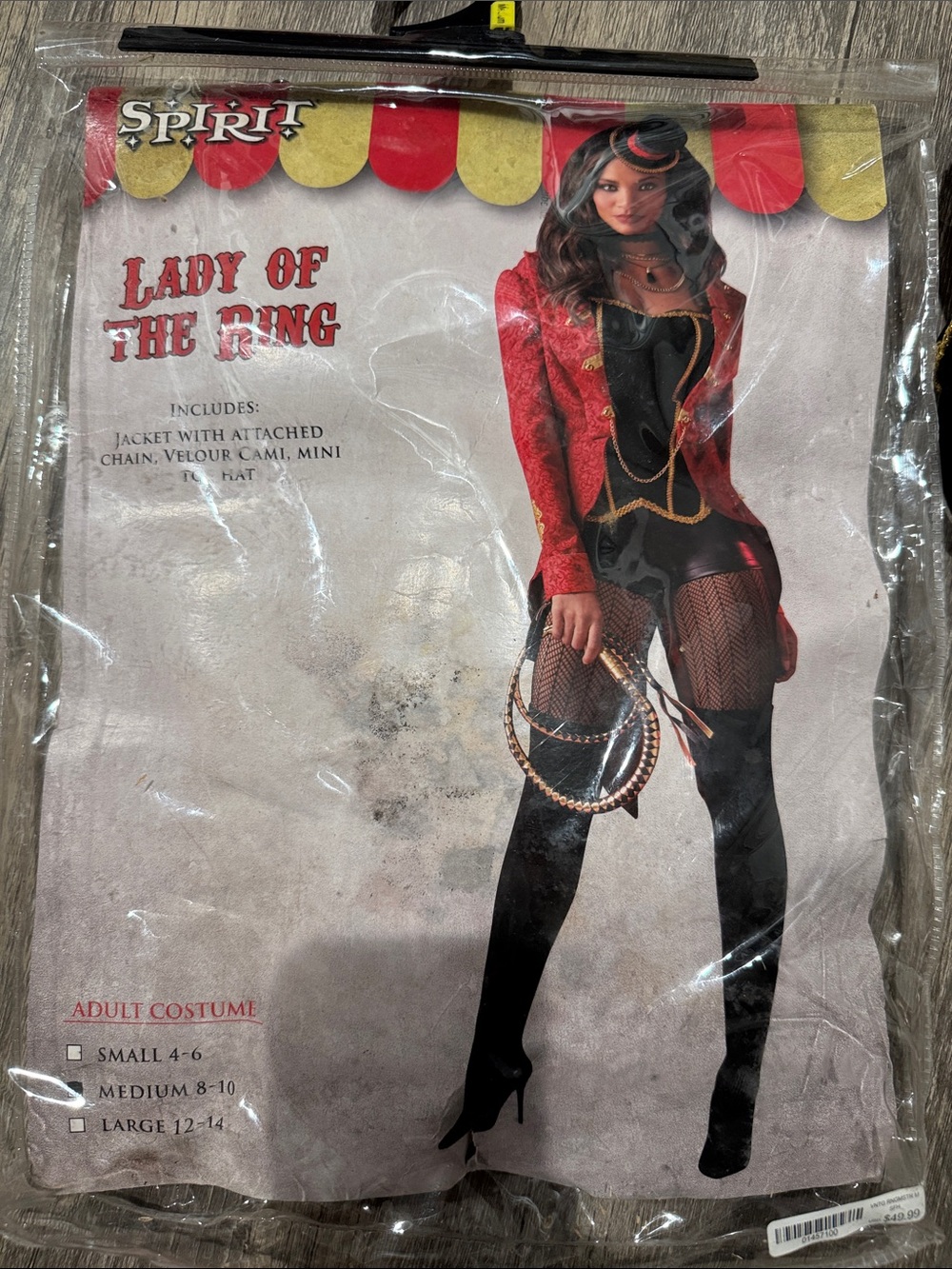 Spirit Halloween Lady of the Ring Red and Black Women's Costume